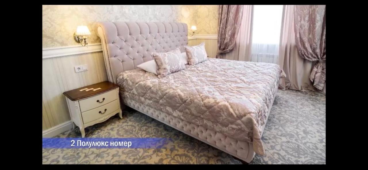 Vintage Boutique Hotel Astana Zewnętrze zdjęcie