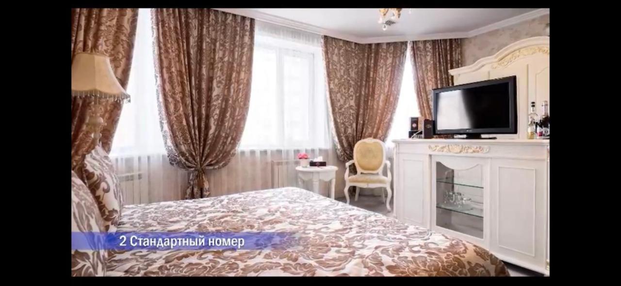 Vintage Boutique Hotel Astana Zewnętrze zdjęcie