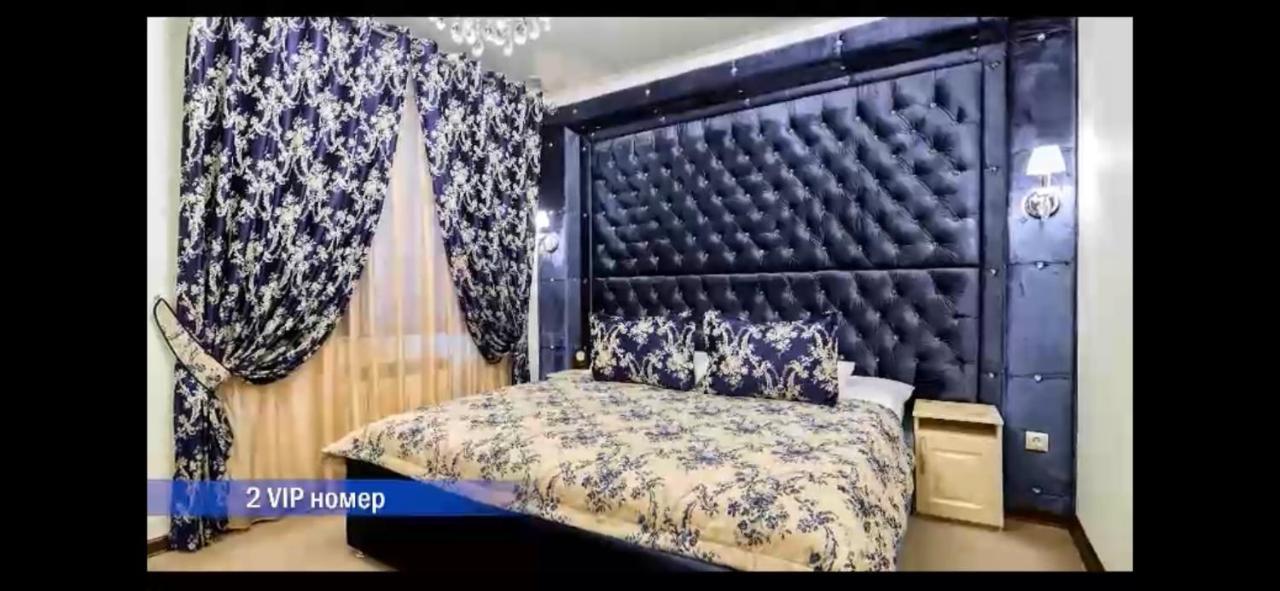 Vintage Boutique Hotel Astana Zewnętrze zdjęcie