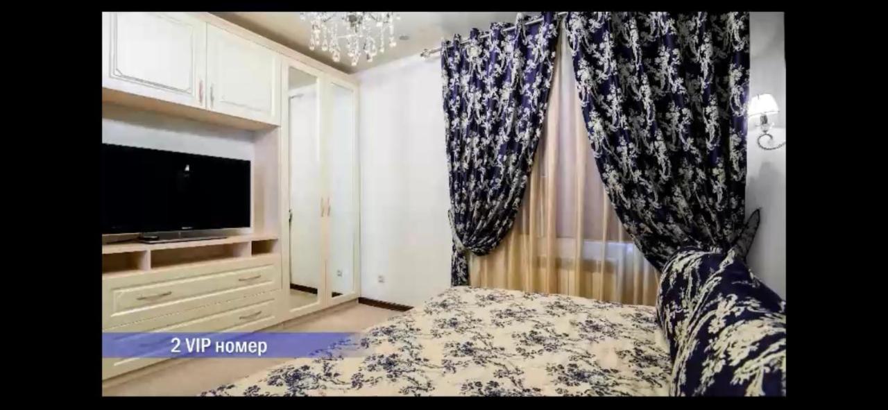 Vintage Boutique Hotel Astana Zewnętrze zdjęcie
