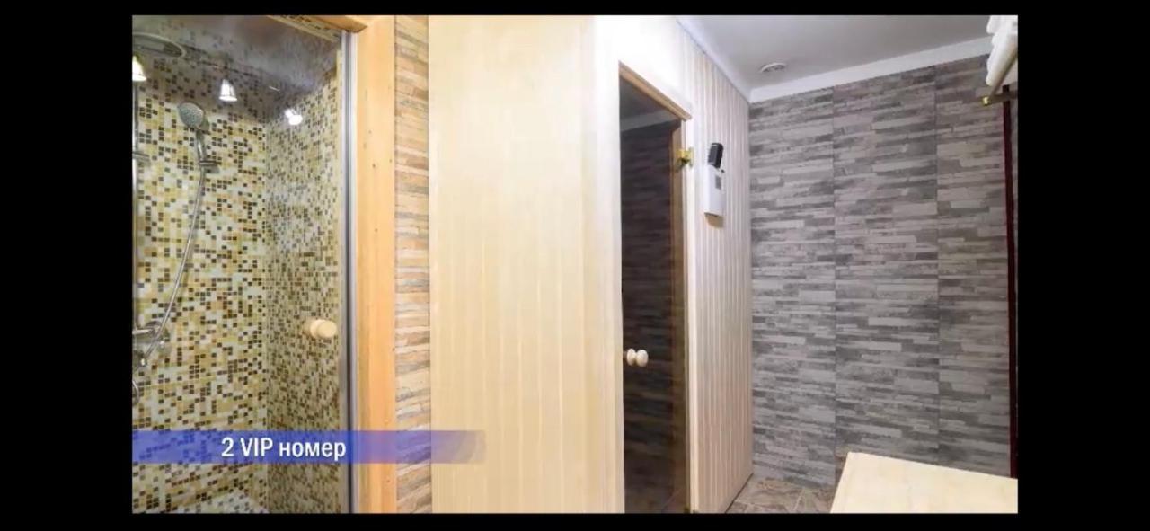Vintage Boutique Hotel Astana Zewnętrze zdjęcie