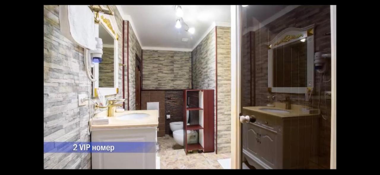 Vintage Boutique Hotel Astana Zewnętrze zdjęcie