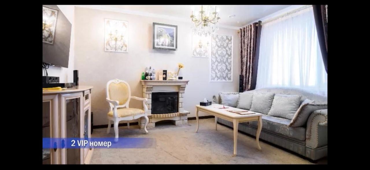 Vintage Boutique Hotel Astana Zewnętrze zdjęcie