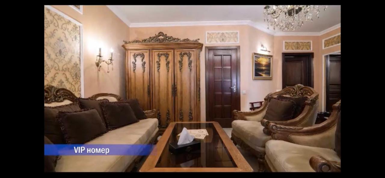 Vintage Boutique Hotel Astana Zewnętrze zdjęcie