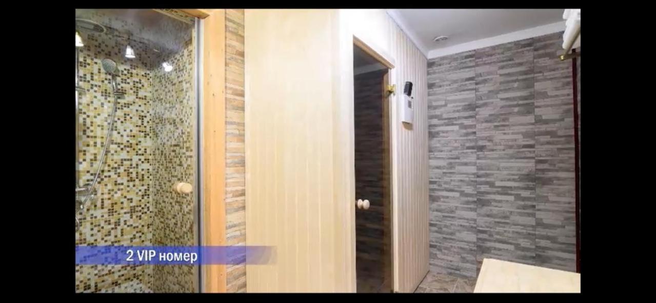 Vintage Boutique Hotel Astana Zewnętrze zdjęcie