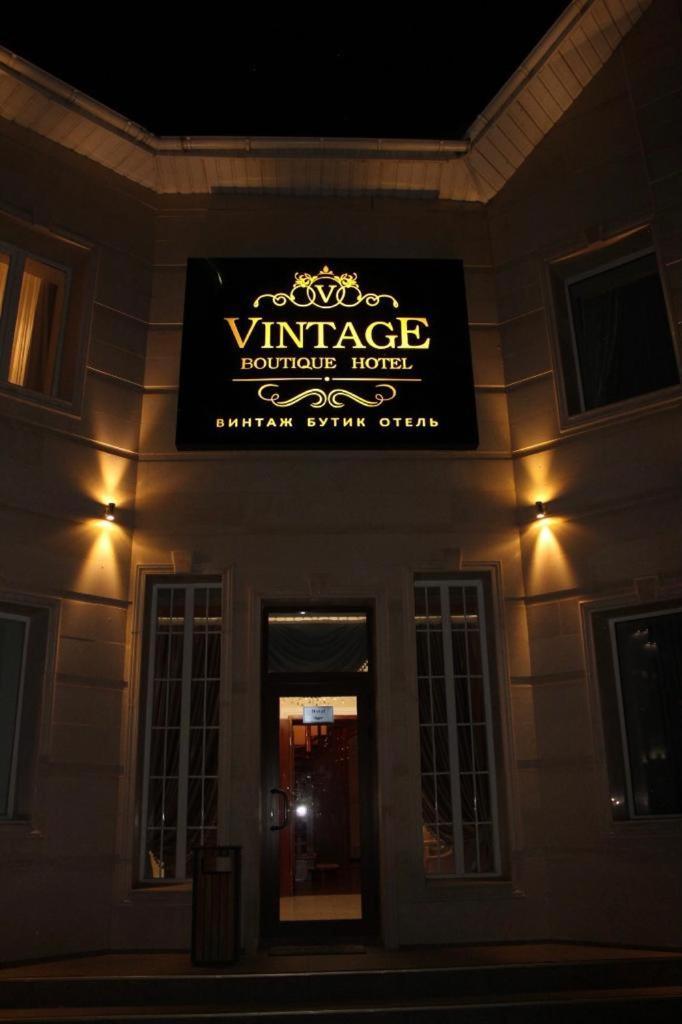 Vintage Boutique Hotel Astana Zewnętrze zdjęcie